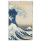 Great Wave off Kanagawa Golf Towel - Poly-Cotton Blend - Large