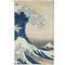 Great Wave off Kanagawa Golf Towel (Personalized) - APPROVAL (Small Full Print)