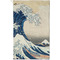 Great Wave off Kanagawa Golf Towel - Poly-Cotton Blend - Small