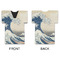 Great Wave off Kanagawa Jersey Bottle Cooler - APPROVAL