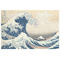 Great Wave off Kanagawa Jigsaw Puzzle 1014 Piece - Front