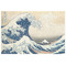 Great Wave off Kanagawa Jigsaw Puzzle - 1000-piece