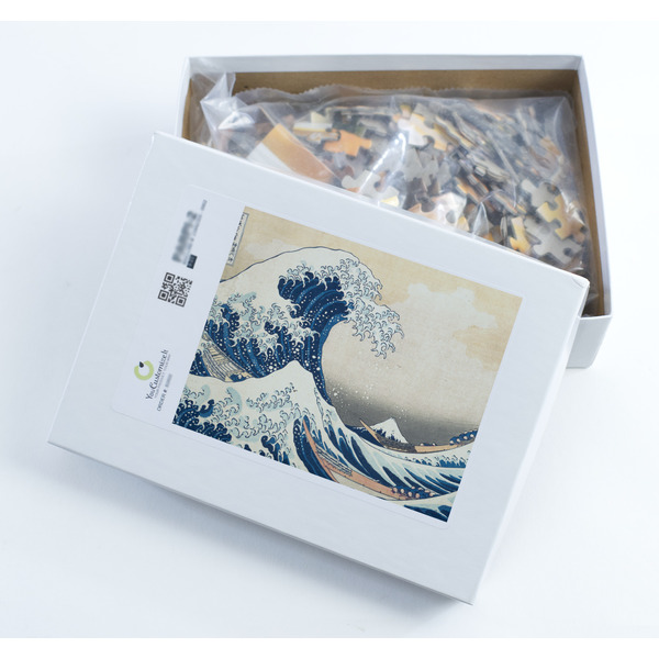 Great Wave off Kanagawa Jigsaw Puzzle 252 Piece - Box