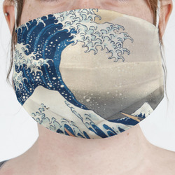 Great Wave off Kanagawa Face Mask Cover