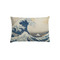 Great Wave off Kanagawa Pillow Case - Toddler - Front