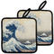 Great Wave off Kanagawa Pot Holders - Set of 2 MAIN