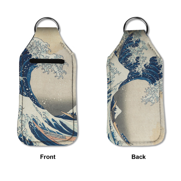 Great Wave off Kanagawa Sanitizer Holder Keychain - Large APPROVAL (Flat)
