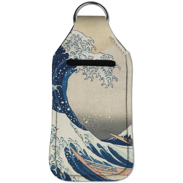 Great Wave off Kanagawa Sanitizer Holder Keychain - Large (Front)