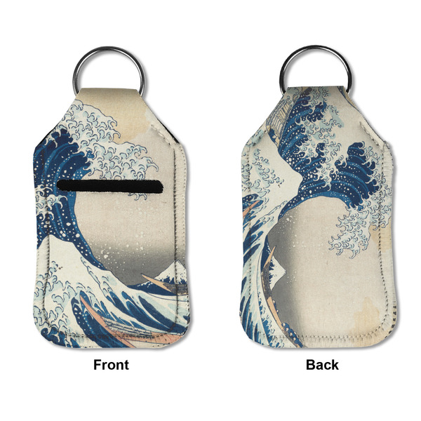Great Wave off Kanagawa Sanitizer Holder Keychain - Small APPROVAL (Flat)