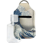 Great Wave off Kanagawa Hand Sanitizer & Keychain Holder - Small