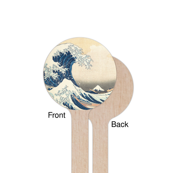 Great Wave off Kanagawa Wooden 7.5" Stir Stick - Round - Single Sided - Front & Back