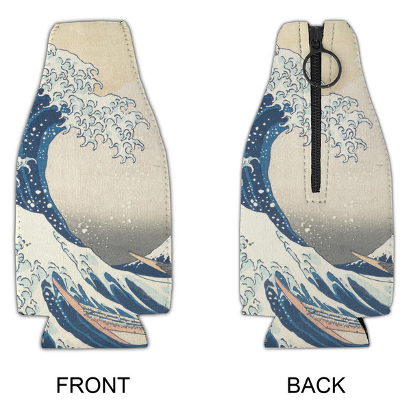 Great Wave off Kanagawa Zipper Bottle Cooler - APPROVAL