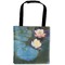 Water Lilies #2 Auto Back Seat Organizer Bag