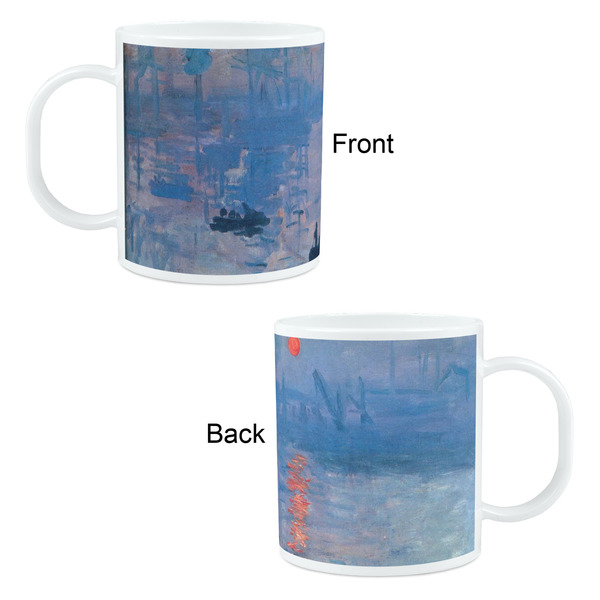 Impression Sunrise Kid's Mug - Apvl