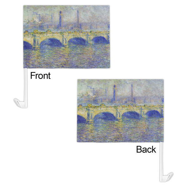 Waterloo Bridge by Claude Monet Car Flag - 11" x 8" - Front & Back View