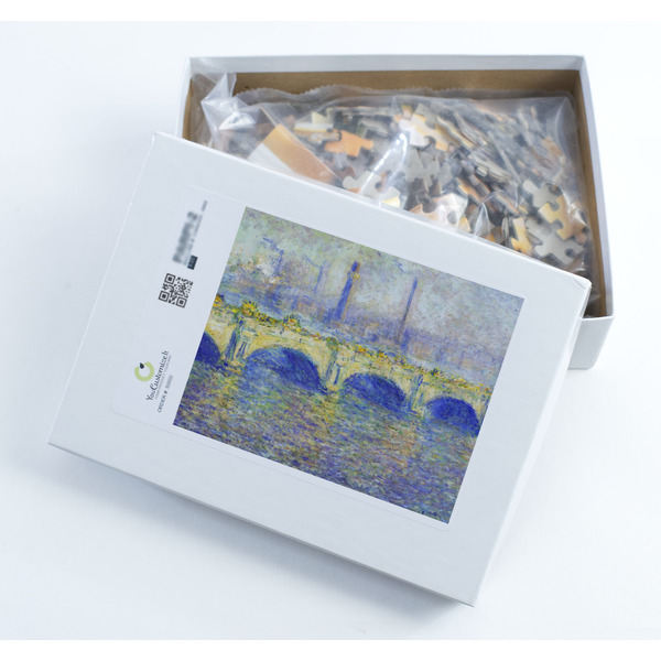 Waterloo Bridge by Claude Monet Jigsaw Puzzle 252 Piece - Box