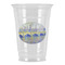 Waterloo Bridge by Claude Monet Party Cups - 16oz