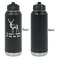 Deer Laser Engraved Water Bottles - Front Engraving - Front & Back View