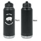 Barbeque Laser Engraved Water Bottles - Front Engraving - Front & Back View