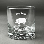 Barbeque Whiskey Glass (Single) (Personalized)