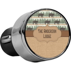 Cabin USB Car Charger (Personalized)