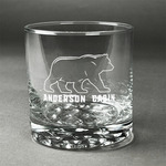 Cabin Whiskey Glass (Single) (Personalized)