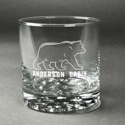 Cabin Whiskey Glass - Engraved (Personalized)