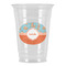 Foxy Yoga Party Cups - 16oz - Front/Main