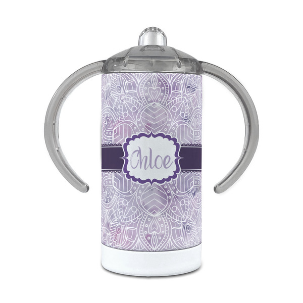Custom Watercolor Mandala 12 oz Stainless Steel Sippy Cup (Personalized)