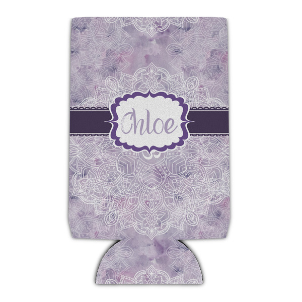 Custom Watercolor Mandala Can Cooler (Personalized)