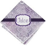 Watercolor Mandala Cloth Napkin w/ Name or Text