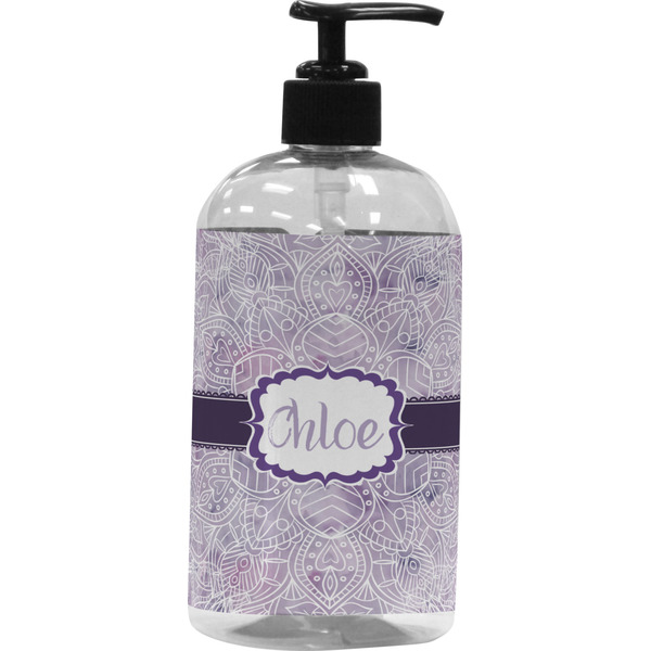 Custom Watercolor Mandala Plastic Soap / Lotion Dispenser (Personalized)