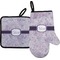 Watercolor Mandala Oven Mitt & Pot Holder Set w/ Name or Text