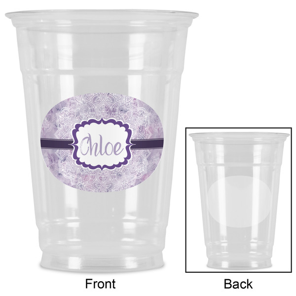 Watercolor Mandala Party Cups - 16oz - Approval