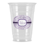 Watercolor Mandala Party Cups - 16oz (Personalized)