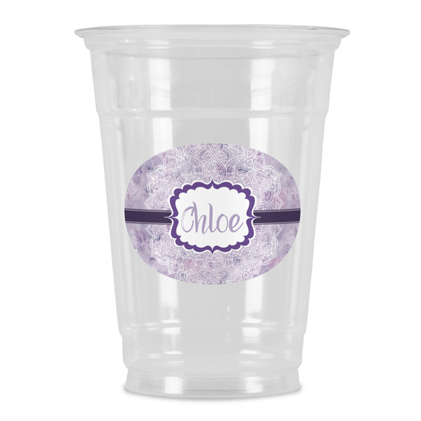 Custom Watercolor Mandala Party Cups - 16oz (Personalized)