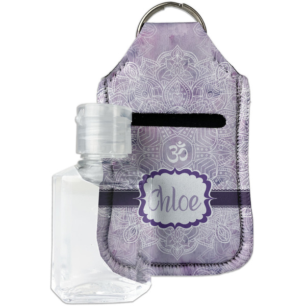 Custom Watercolor Mandala Hand Sanitizer & Keychain Holder - Small (Personalized)