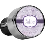 Watercolor Mandala USB Car Charger (Personalized)