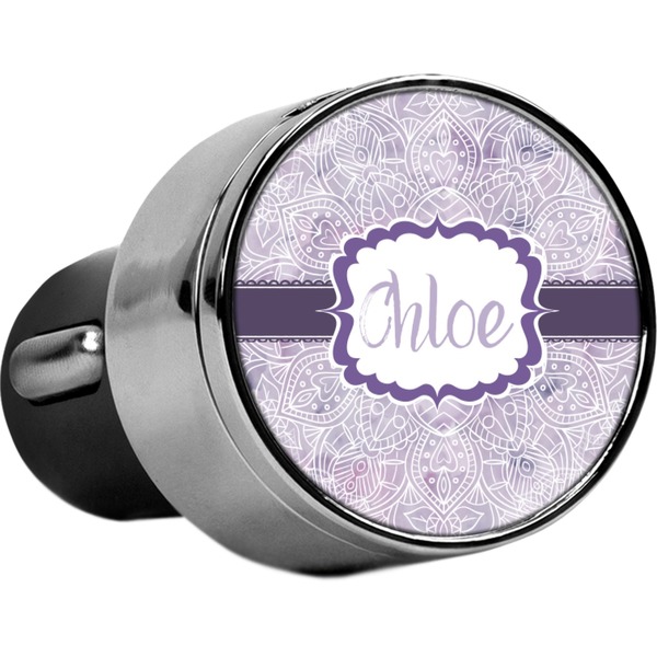 Custom Watercolor Mandala USB Car Charger (Personalized)