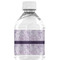 Watercolor Mandala Water Bottle Label - Back View