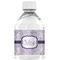 Watercolor Mandala Water Bottle Label - Single Front