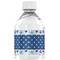 Patriotic Celebration Water Bottle Label - Back View