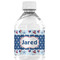 Patriotic Celebration Water Bottle Labels - Custom Sized (Personalized)