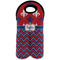 Patriotic Fleur de Lis Wine Tote Bag (2 Bottles) (Personalized)