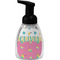 Summer Lemonade Foam Soap Bottle - Black (Personalized)