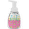 Summer Lemonade Foam Soap Bottle (Personalized)