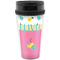 Summer Lemonade Acrylic Travel Mug without Handle (Personalized)