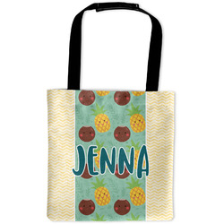 Pineapples and Coconuts Auto Back Seat Organizer Bag (Personalized)