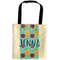 Pineapples and Coconuts Auto Back Seat Organizer Bag (Personalized)