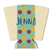 Pineapples and Coconuts Party Cup Sleeves - with bottom - FRONT